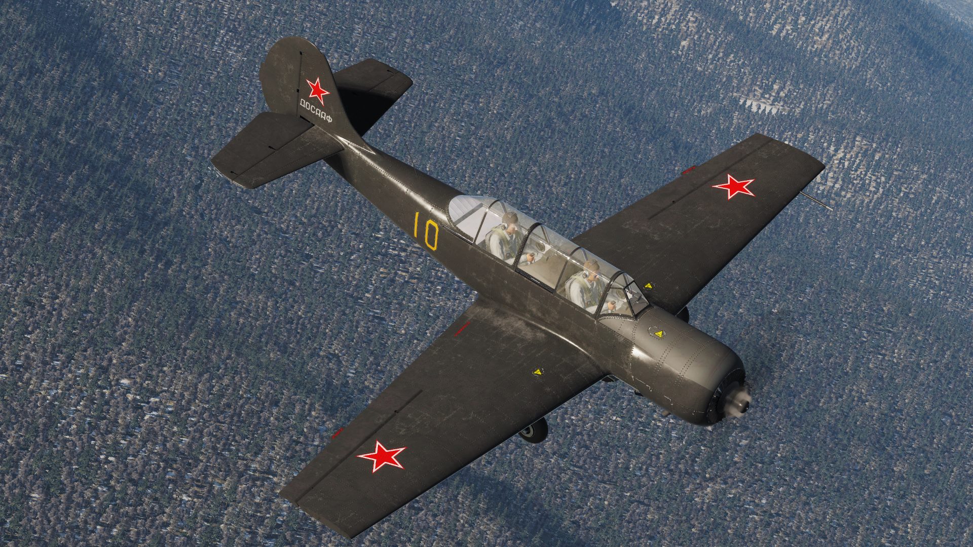Black Livery