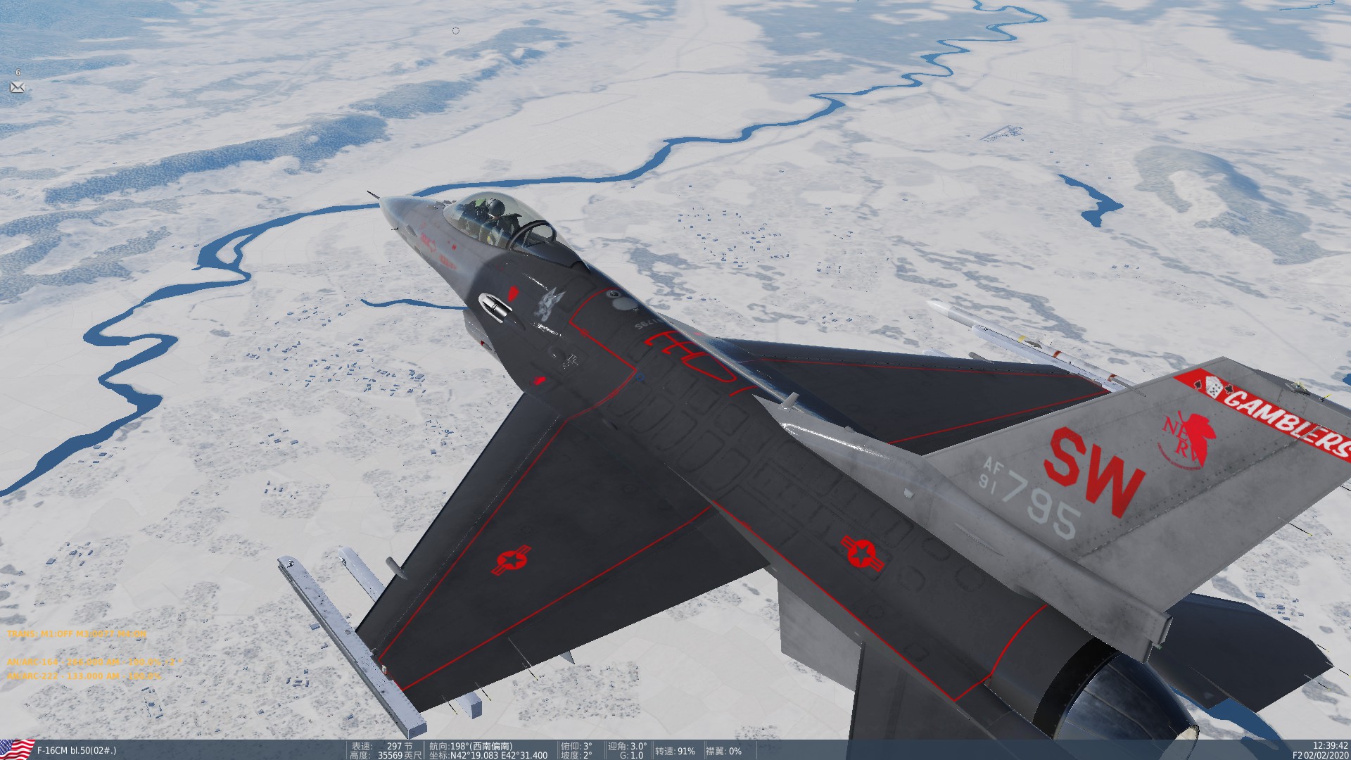 F-16C NERV Skin