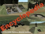 Энциклопедия для ЗРК С-125