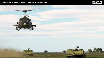 Открыть большую картинку