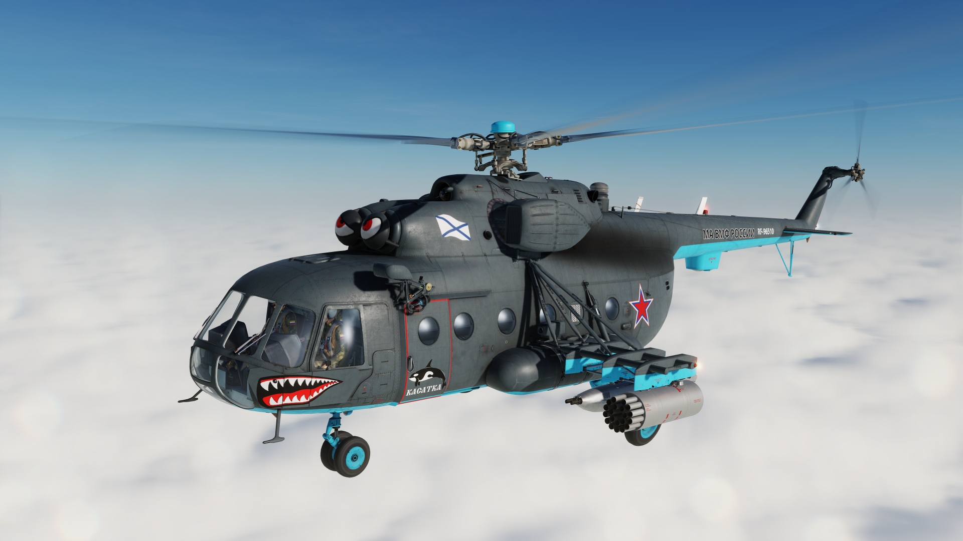 Russian Navy МА ВМФ РОССИИ Mi-8MTV2 Killer Whale "КАСАТКА"