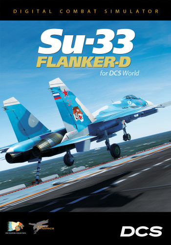 Су-33 Горячие Скалы