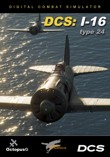 DCS: И-16