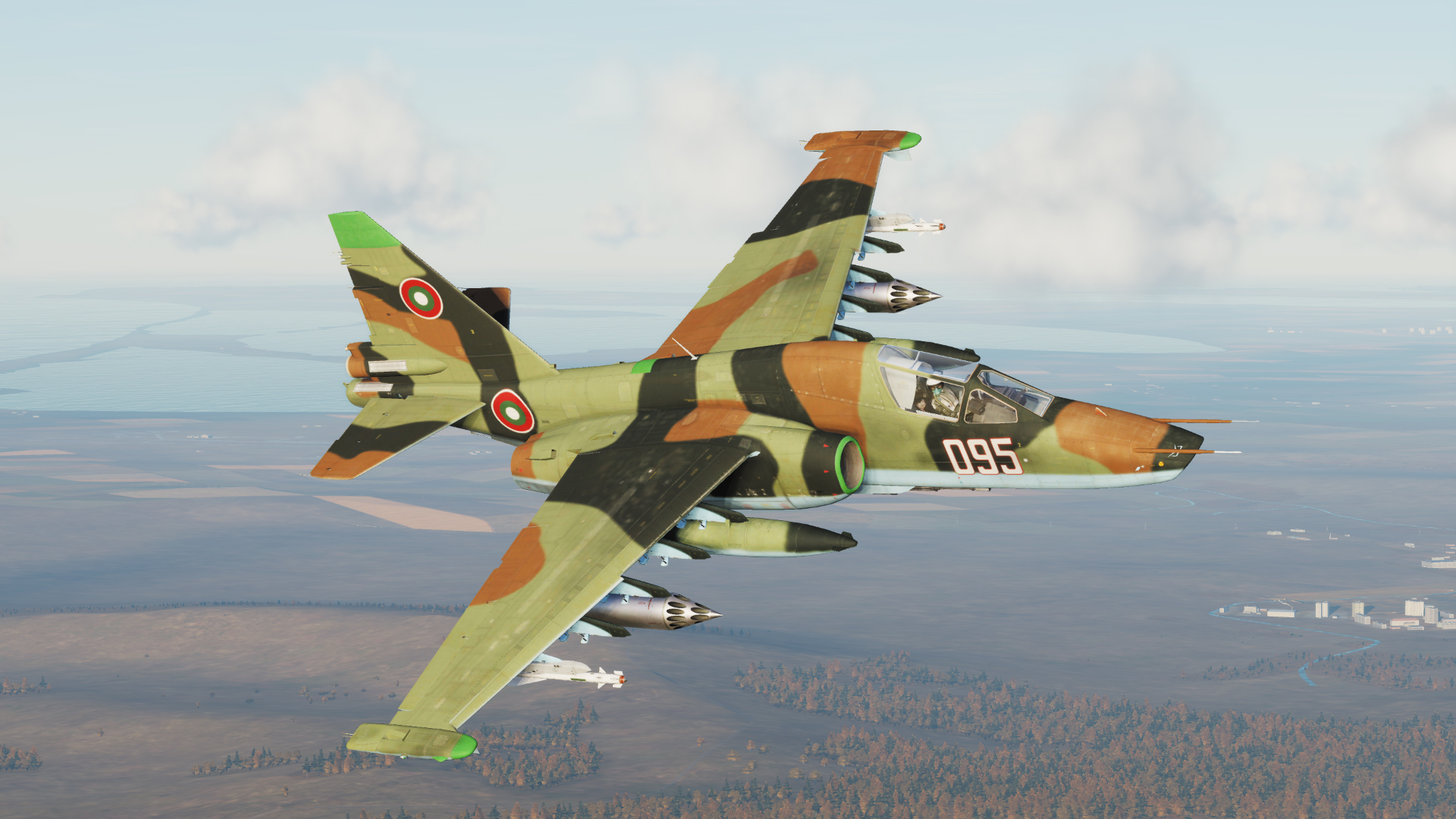 Su-25T - Bulgarian Air Force #095