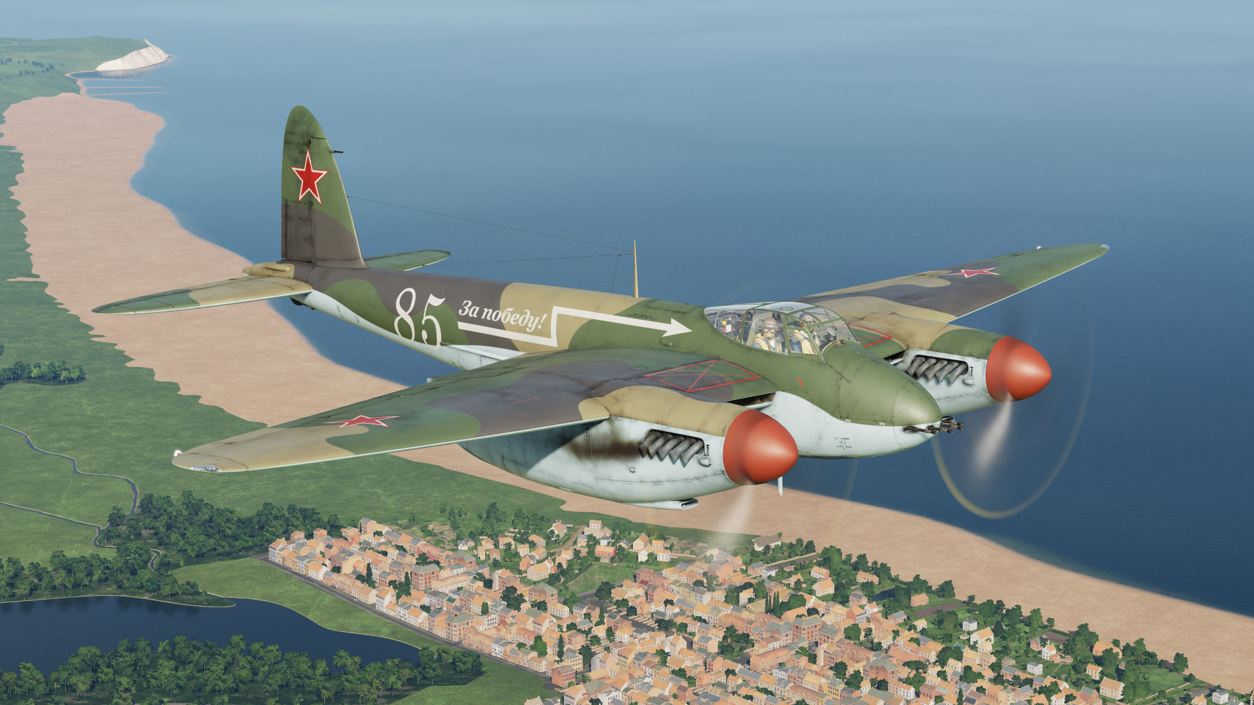 Mosquito USSR Air Force