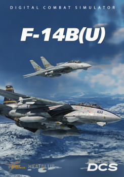 DCS: F-14B(U) - Релиз!