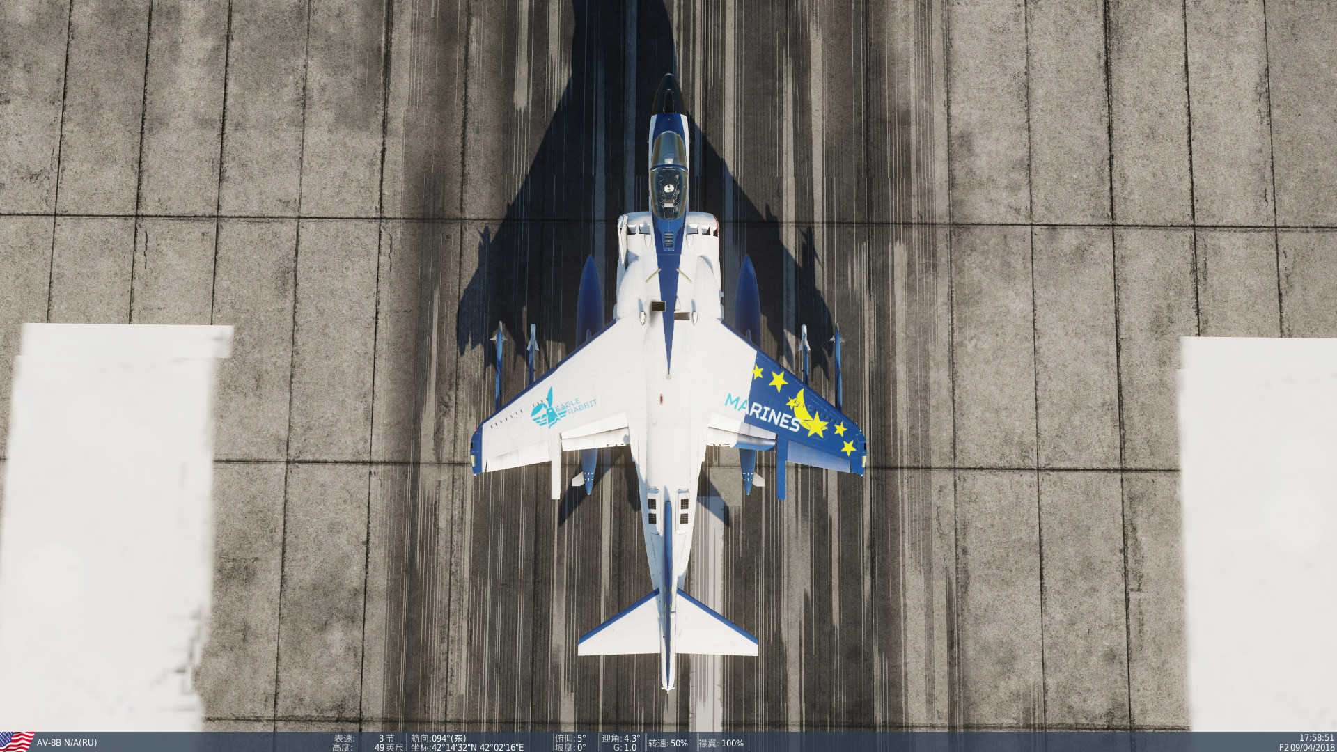 [AV-8B NA] Seiran's AV-8B in Task Force Eagle-Rabbit!