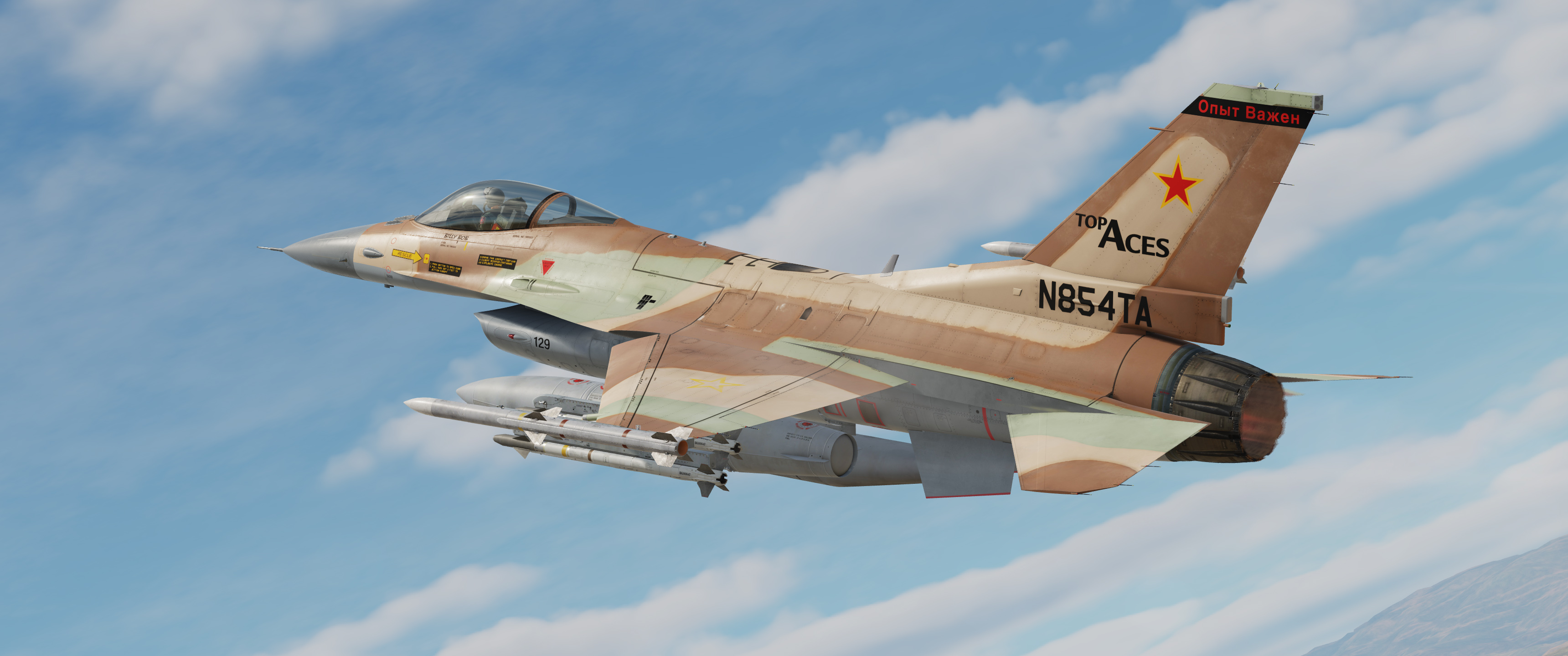 F16A Top Aces - N854TA
