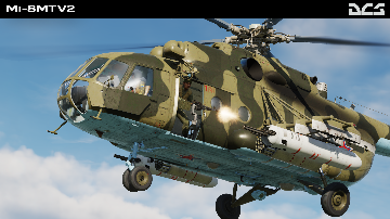 Открыть большую картинку