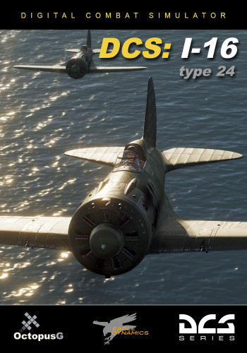 DCS: И-16