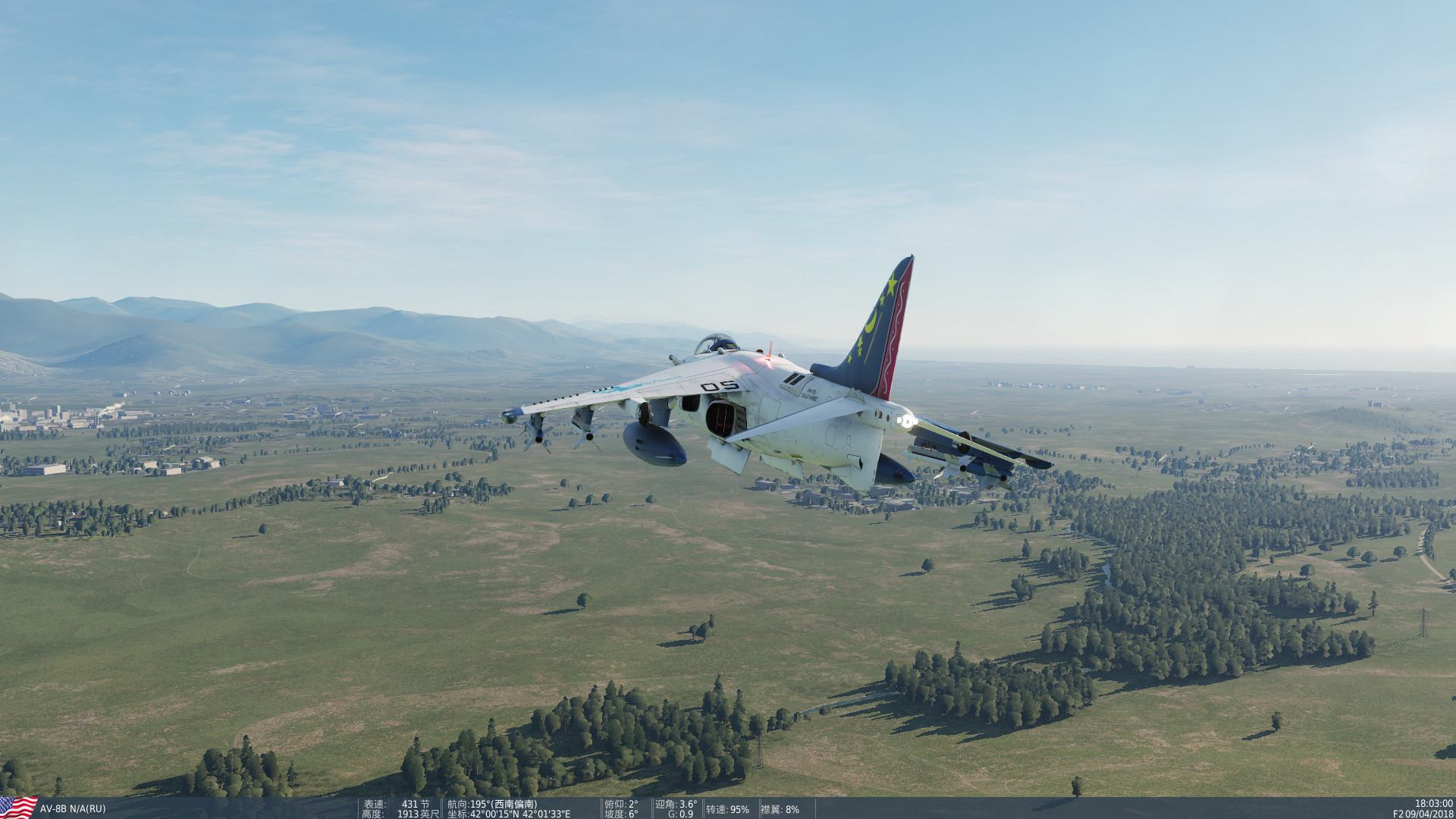 [AV-8B NA] Seiran's AV-8B in Task Force Eagle-Rabbit!