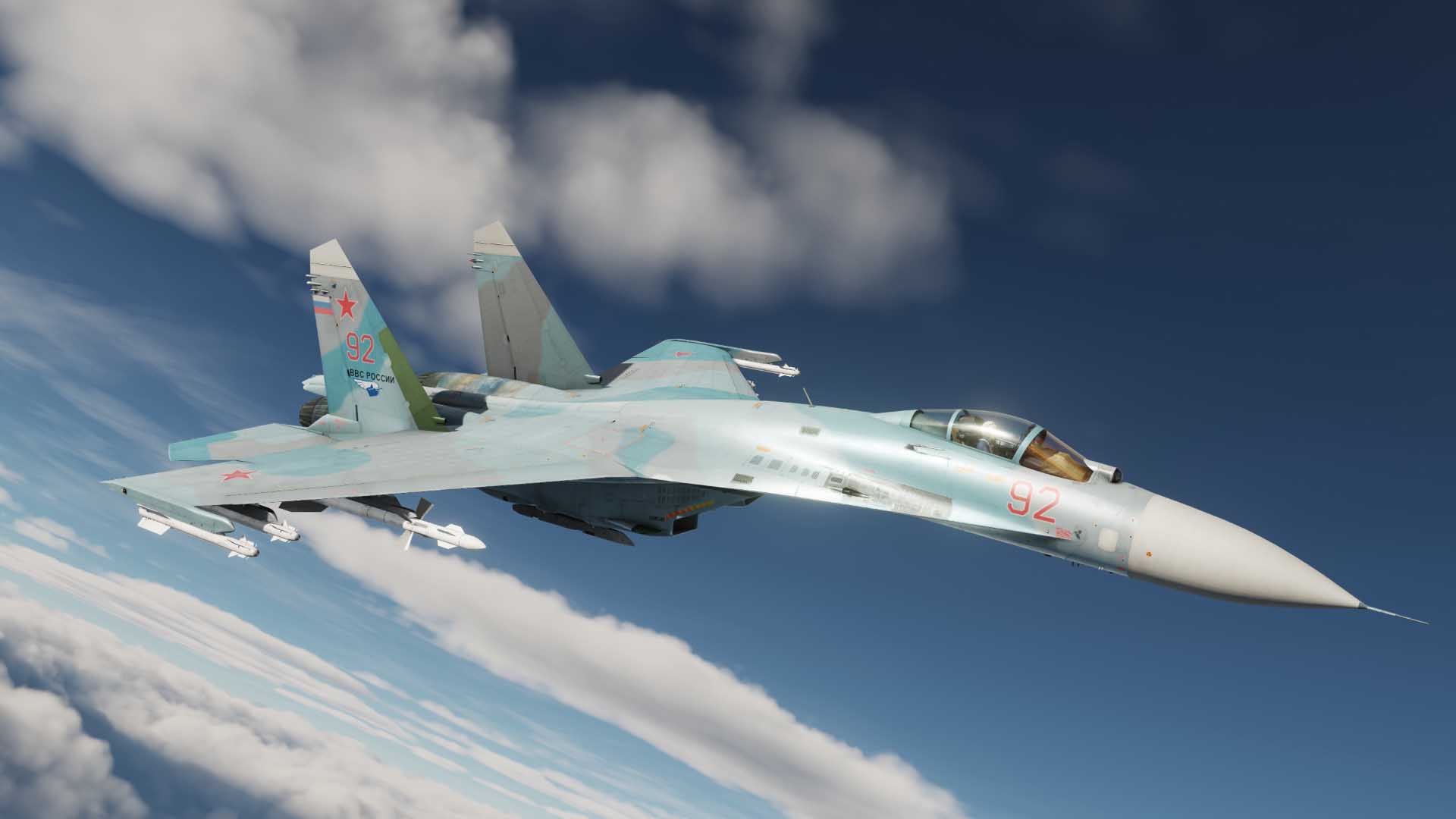 Su-27SM "92 Red" 23rd Guards Fighter Regiment, Dzemgi AFB