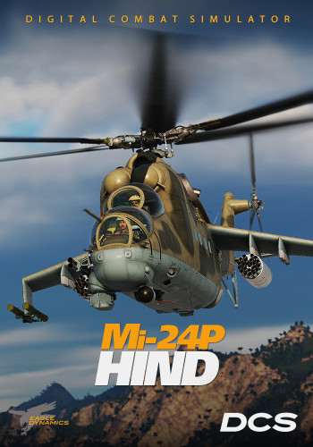 DCS: Ми-24П Hind