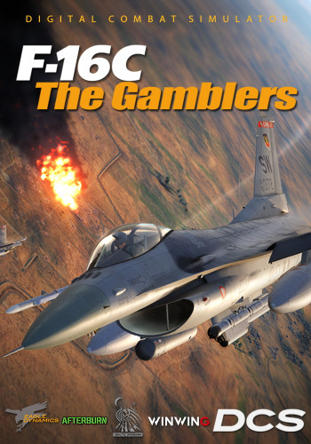 Кампания DCS: F-16C The Gamblers