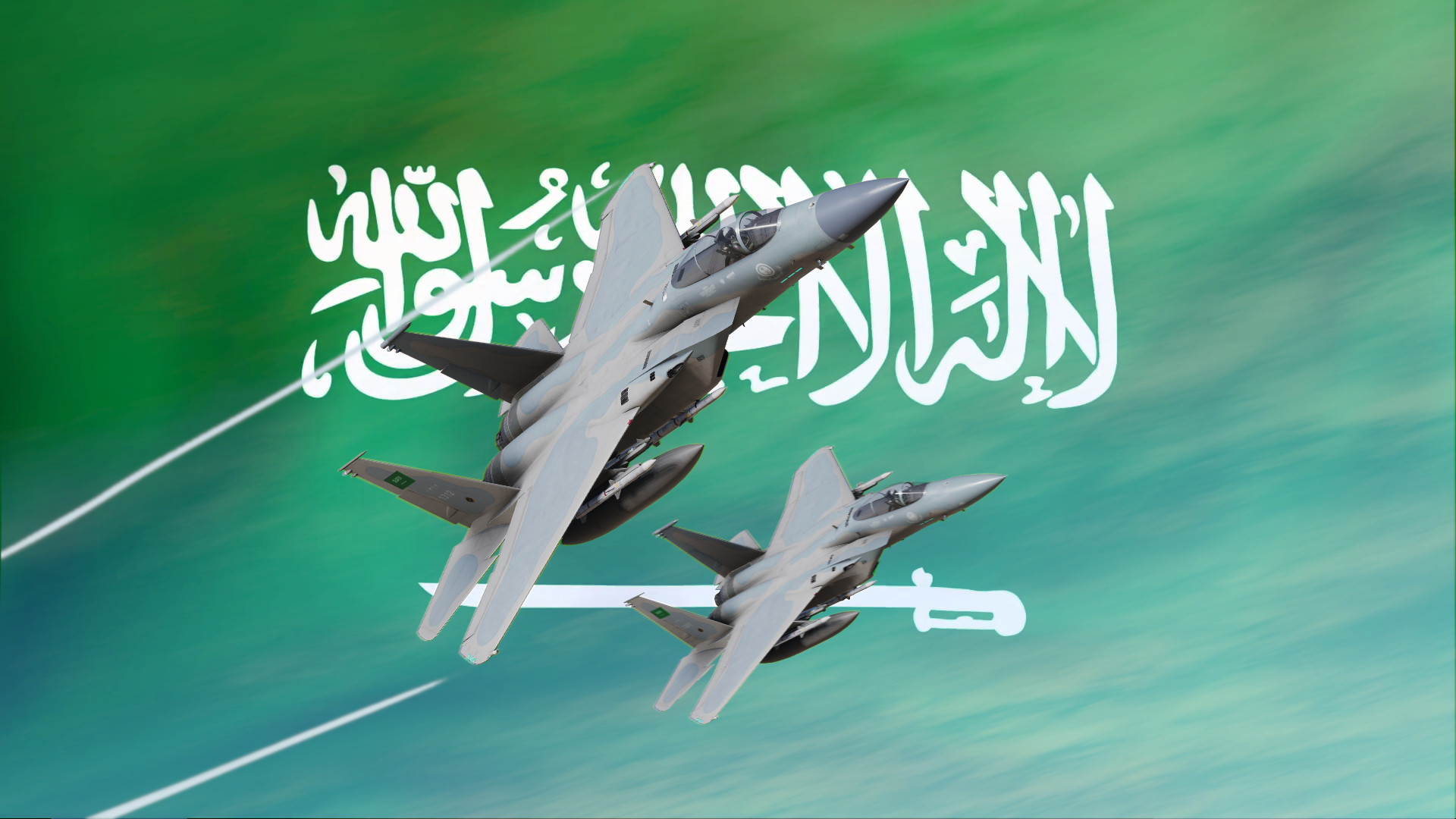 F-15C Eagle (RSAF) 