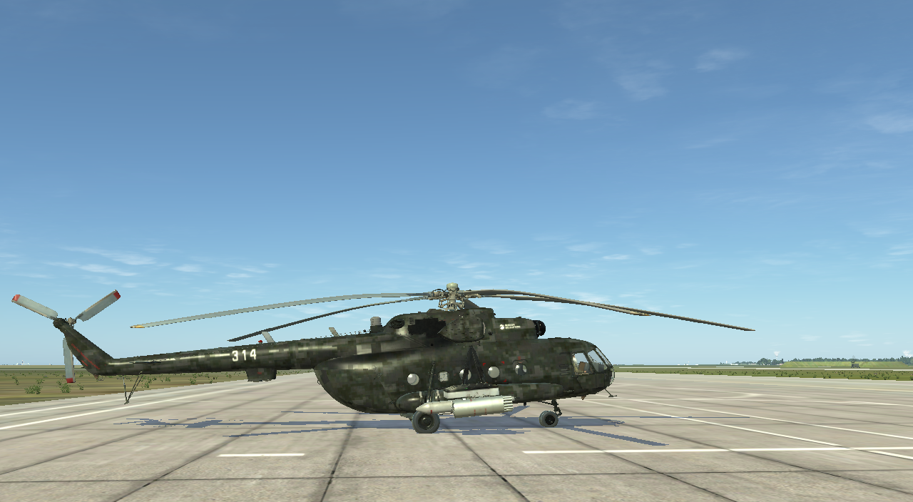 Ми-8МТВ2 
