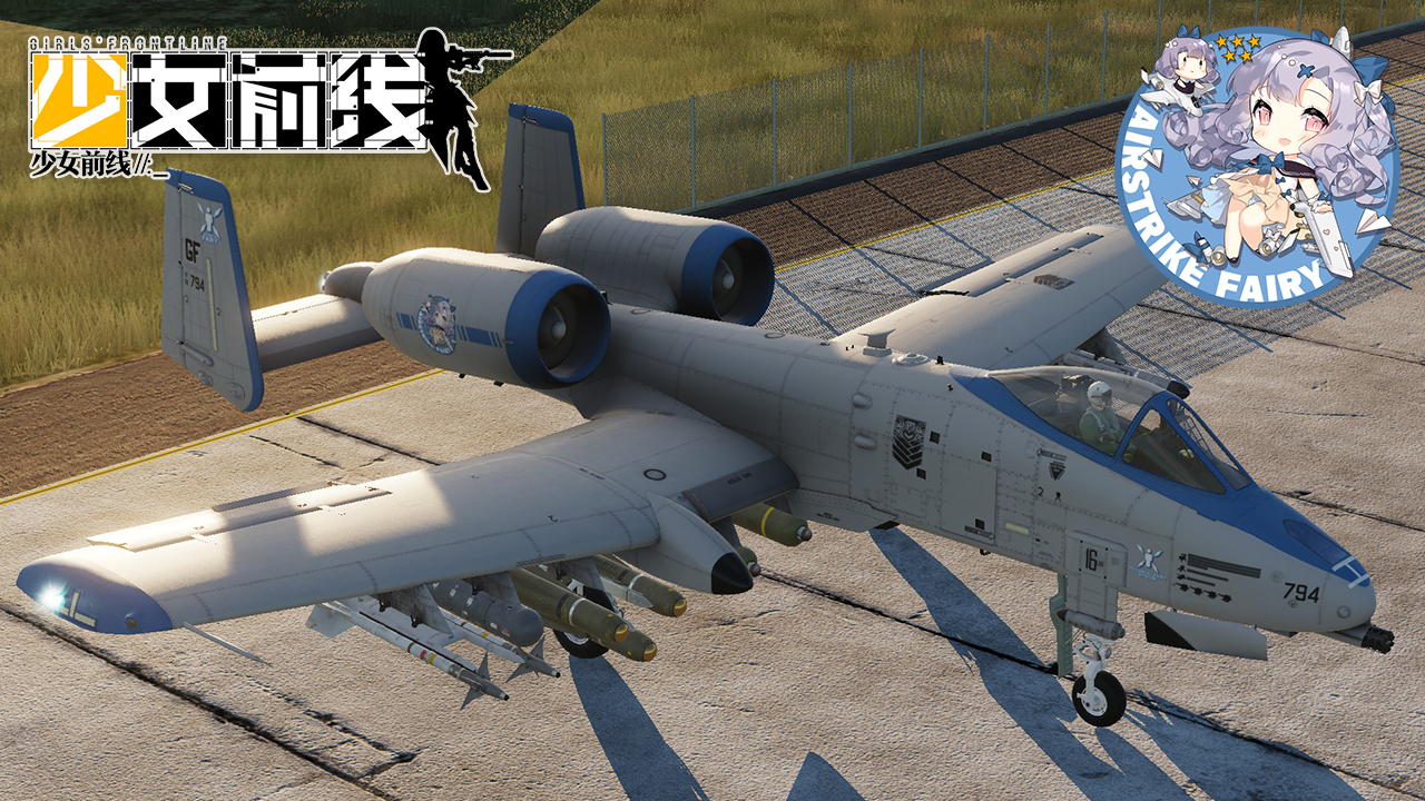Girls' Frontline - Airstrike Fairy - A-10A