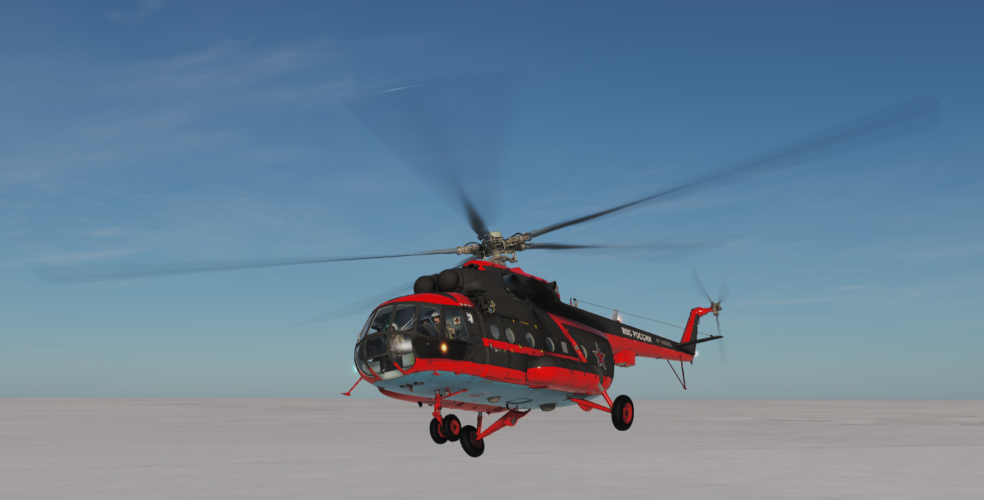 Ми-8МТВ Арктика V2.5