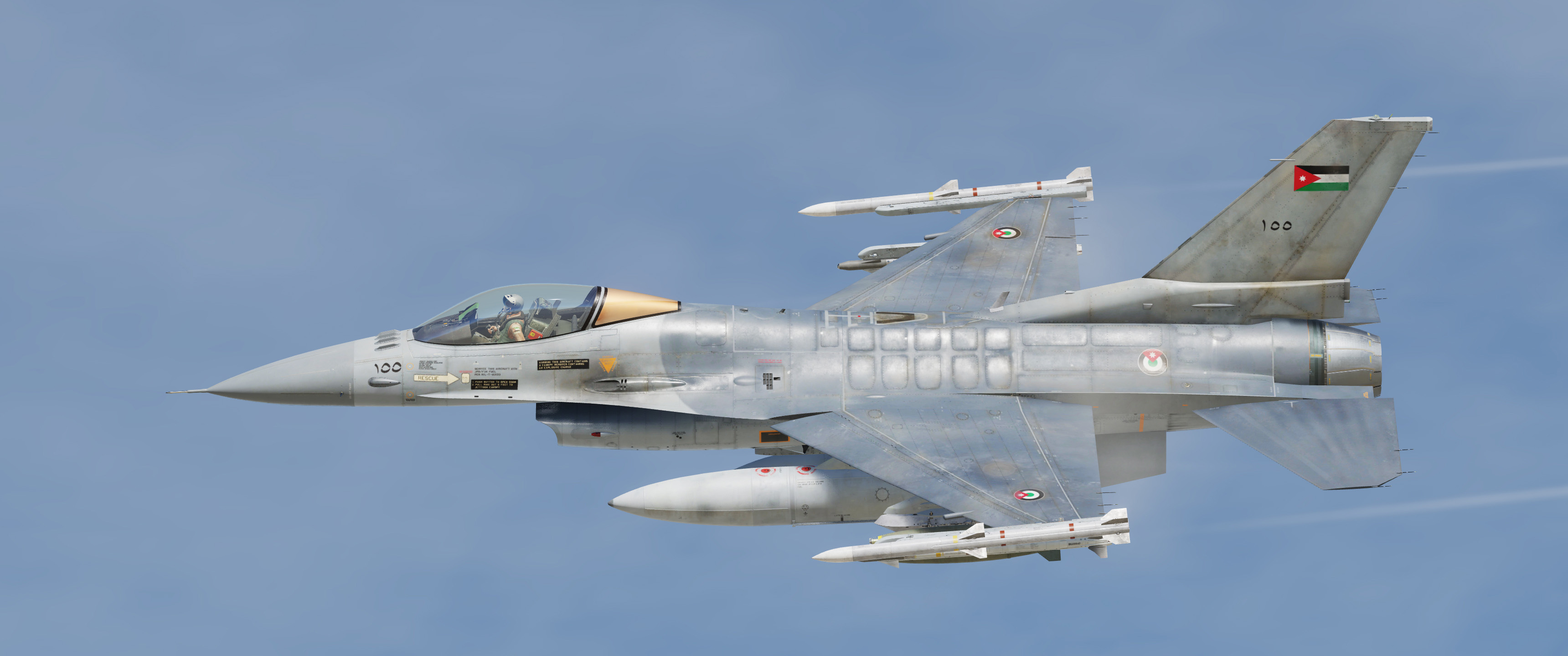 RJAF - F16AM - 155 - 1 sqn