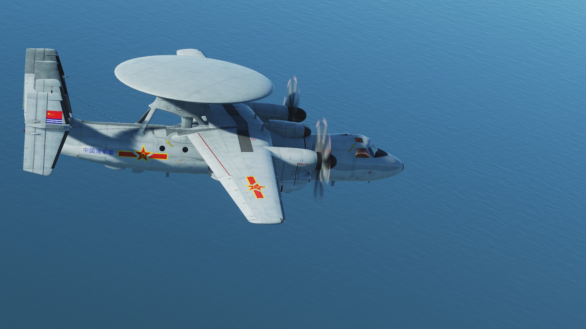 PLANAF E-2D Hawkeye (Fictional)