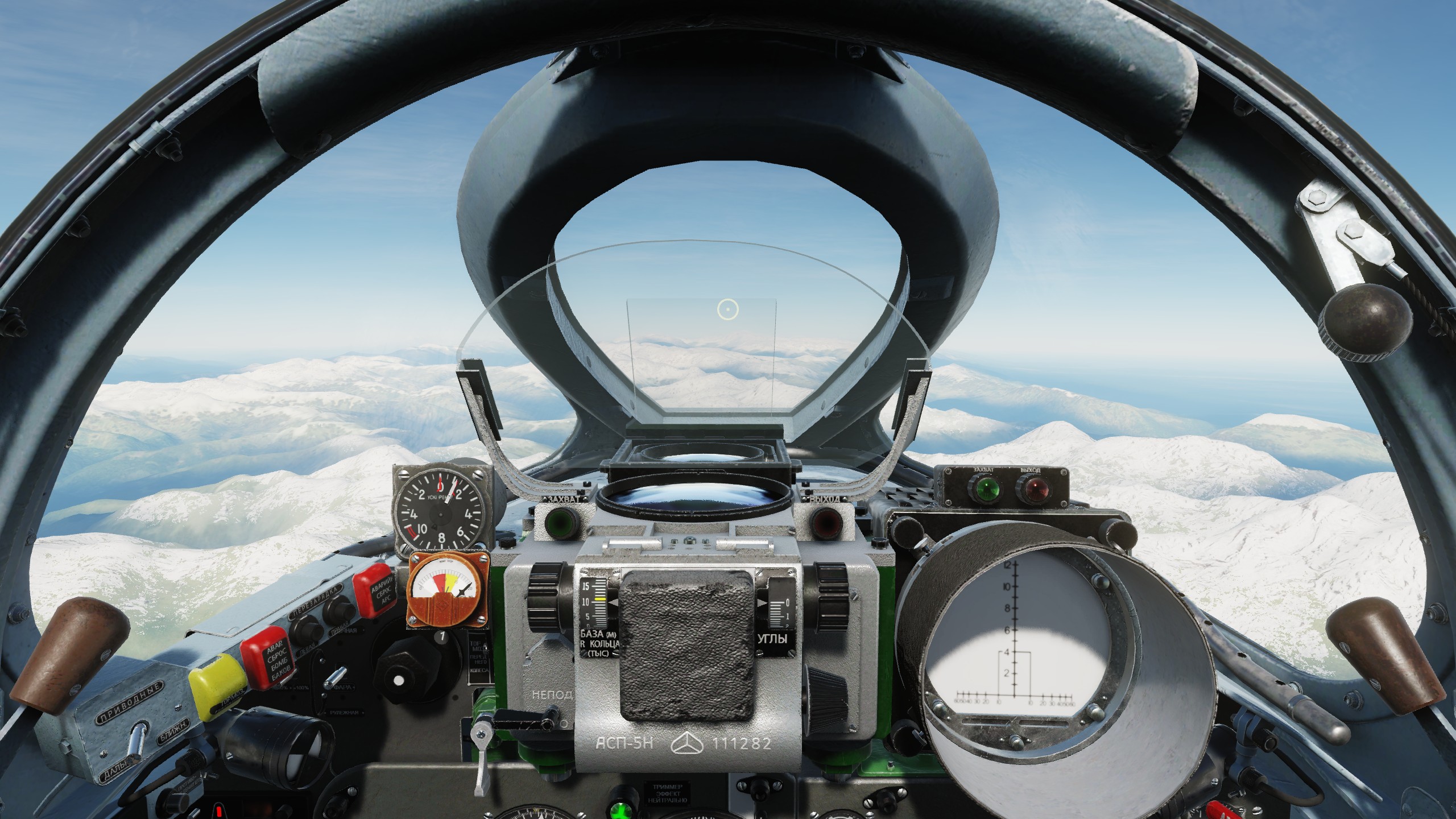 Mig-19P new Russian new cockpit without increased contrast for 2.7