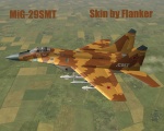 Миг-29СМТ