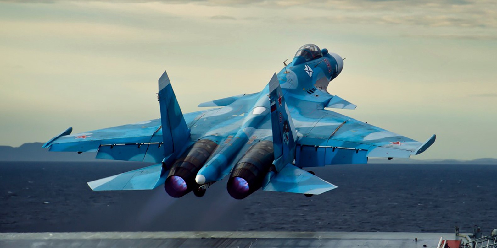 Su-33 - Black Sea Serpents