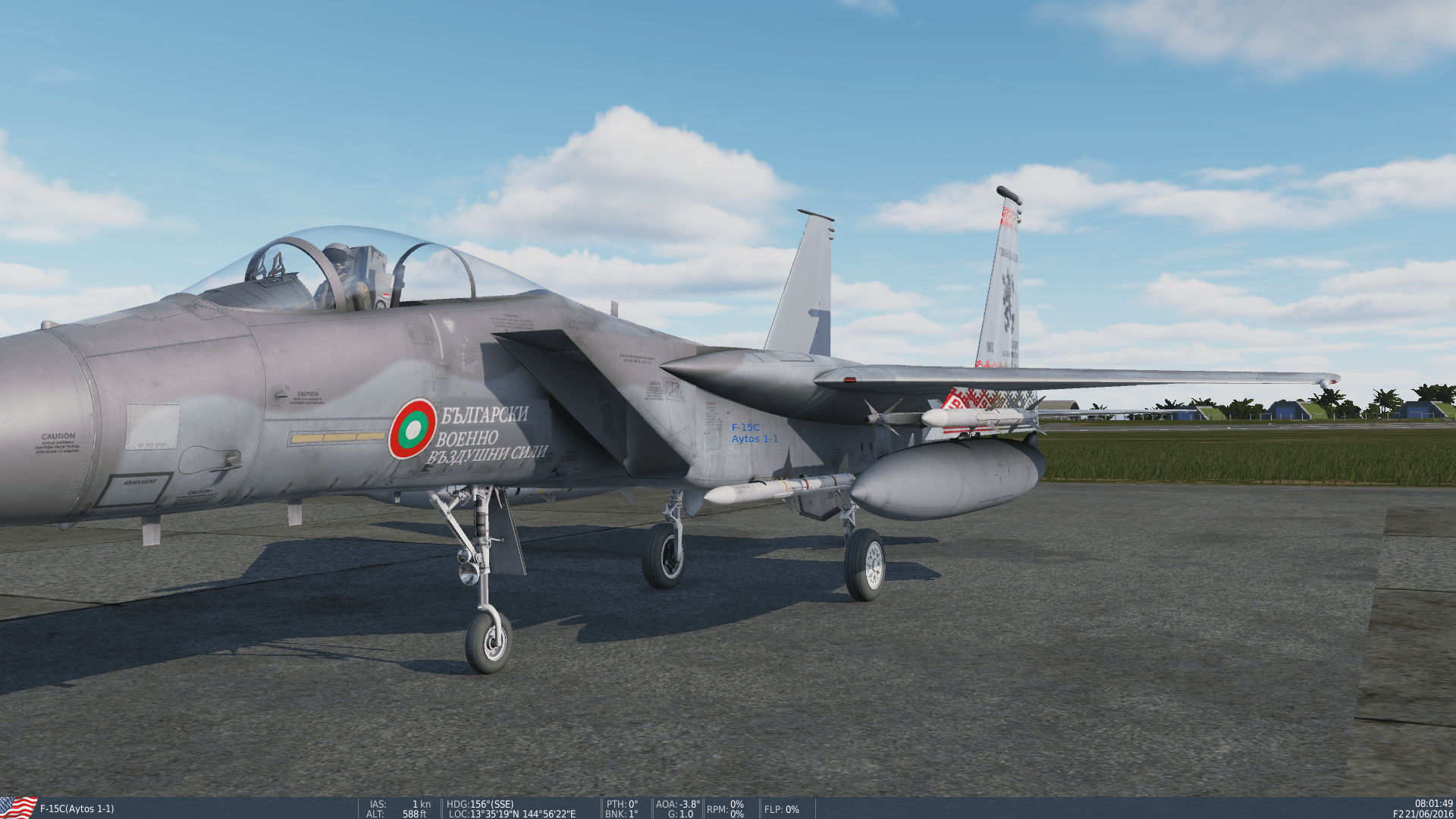 F-15 Fictional Bulgarian Air Force, Aviobaza Graf Ignatievo