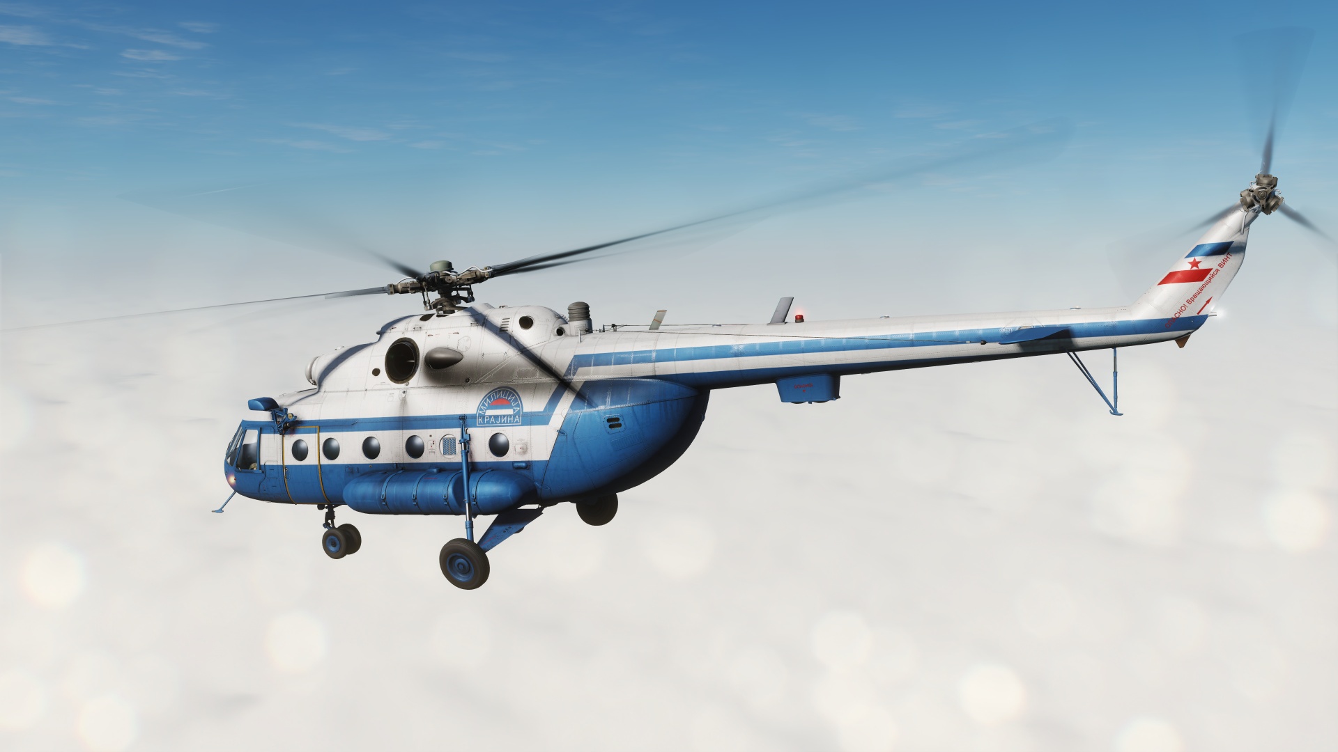 Mi-8 Milicija Republike Srpske Krajine 