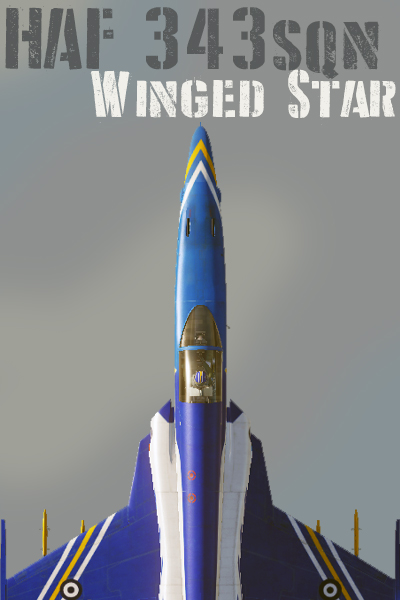 HAF 343Sqdn Retirement Livery - Winged Star