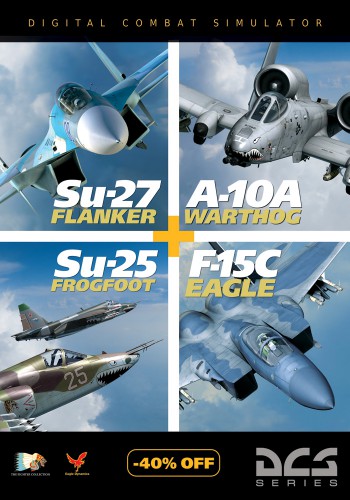 Распродажа комплекта Су-27, F-15C, A-10A и Су-25 со скидкой 40%
