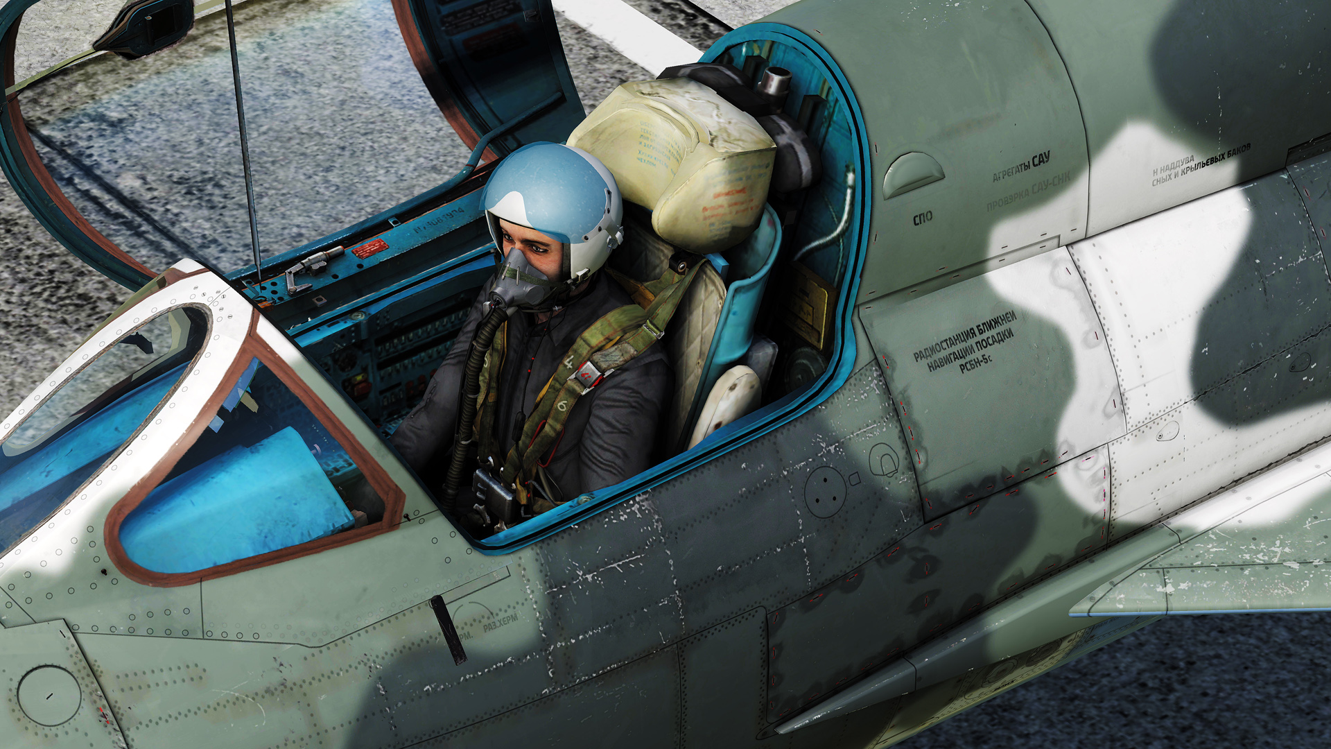 MiG-21 Pilot with dark grey suit, white helmet and blue visor