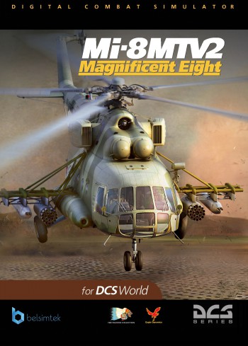 DCS: Ми-8МТВ2 Великолепная Восьмерка