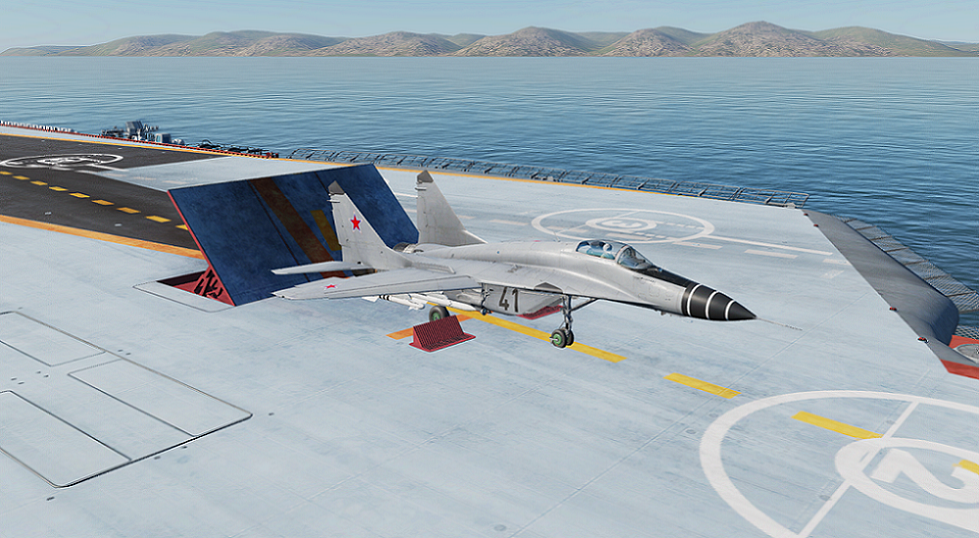 MiG-29KUB