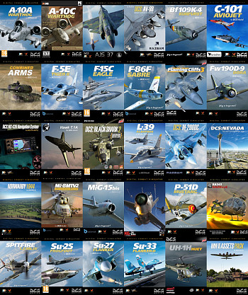 Летняя распродажа DCS World!