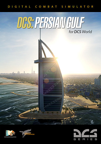 Предпродажа карты Персидского залива для DCS World!