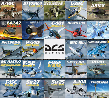 Пасхальная распродажа!