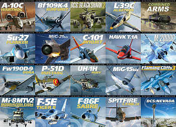 Новогодняя распродажа DCS World и предзаказ DCS Viggen!