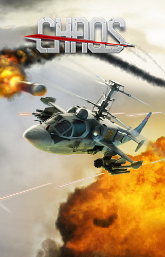 Игровой симулятор боевых вертолетов C.H.A.O.S