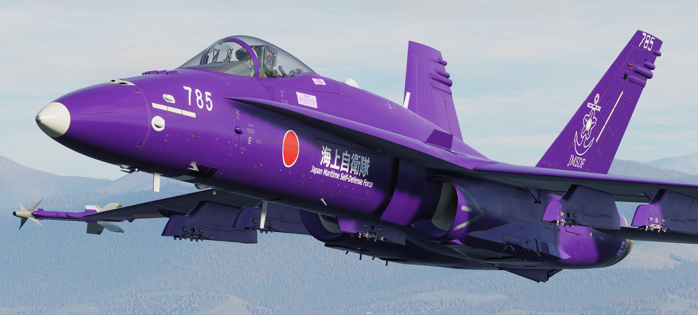 FA-18C "Deep Purple" Japan Maritime Self-Defense Force #00