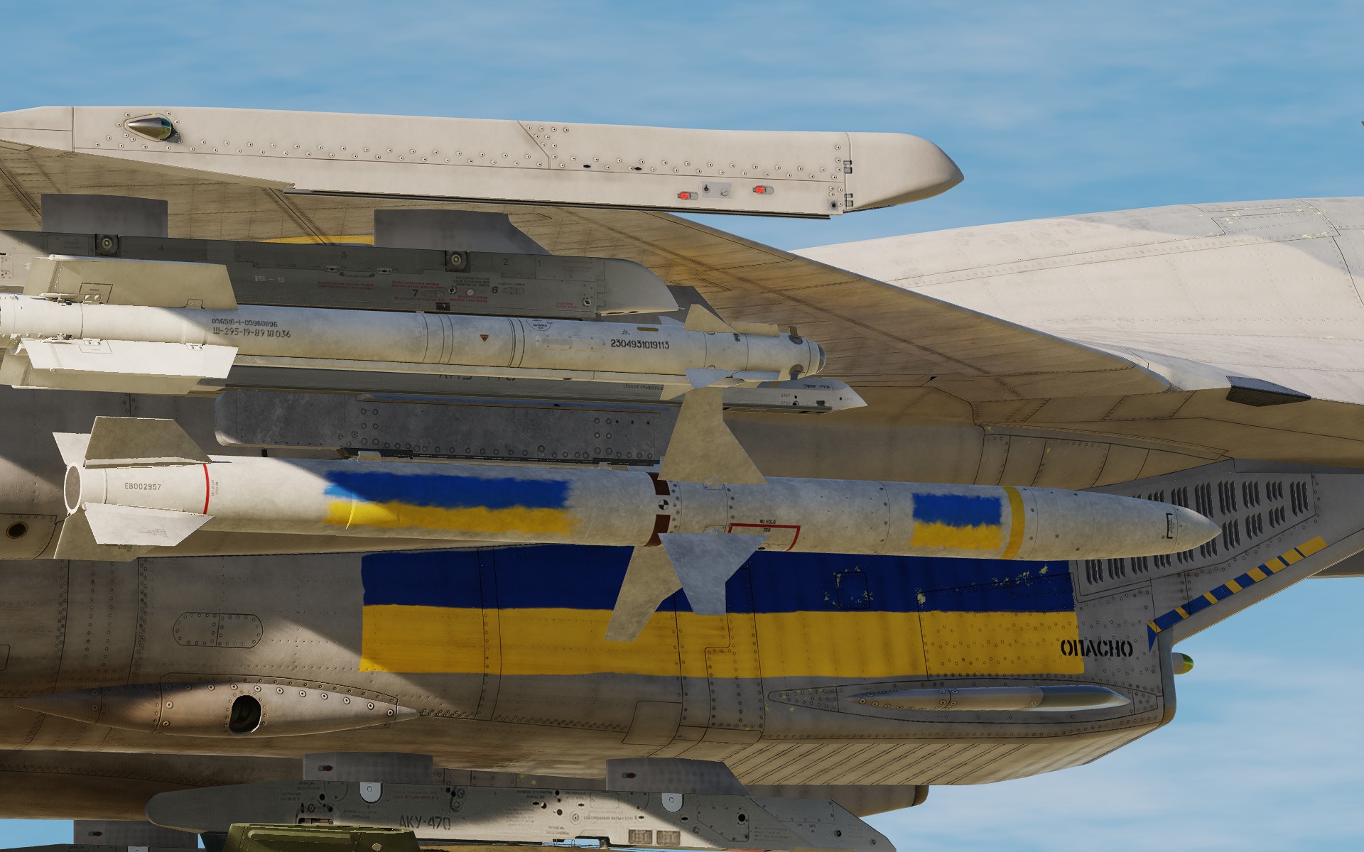 Ukrainian Air Force - Compass Ghost Grey v2