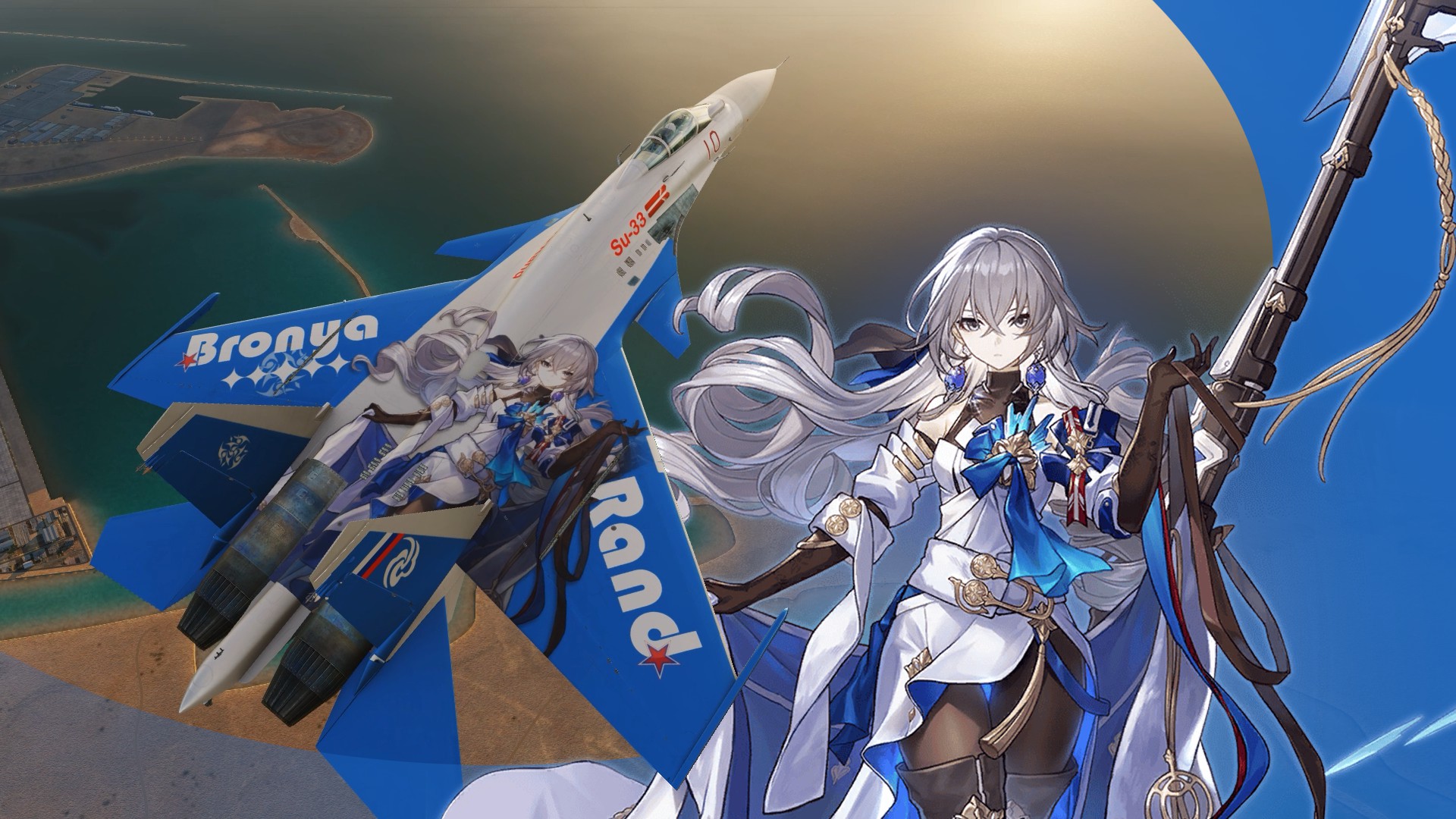 Star Rail Bronya Rand for Su-33
