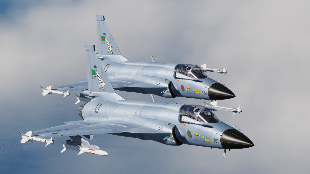 Bangladesh Air Force JF-17