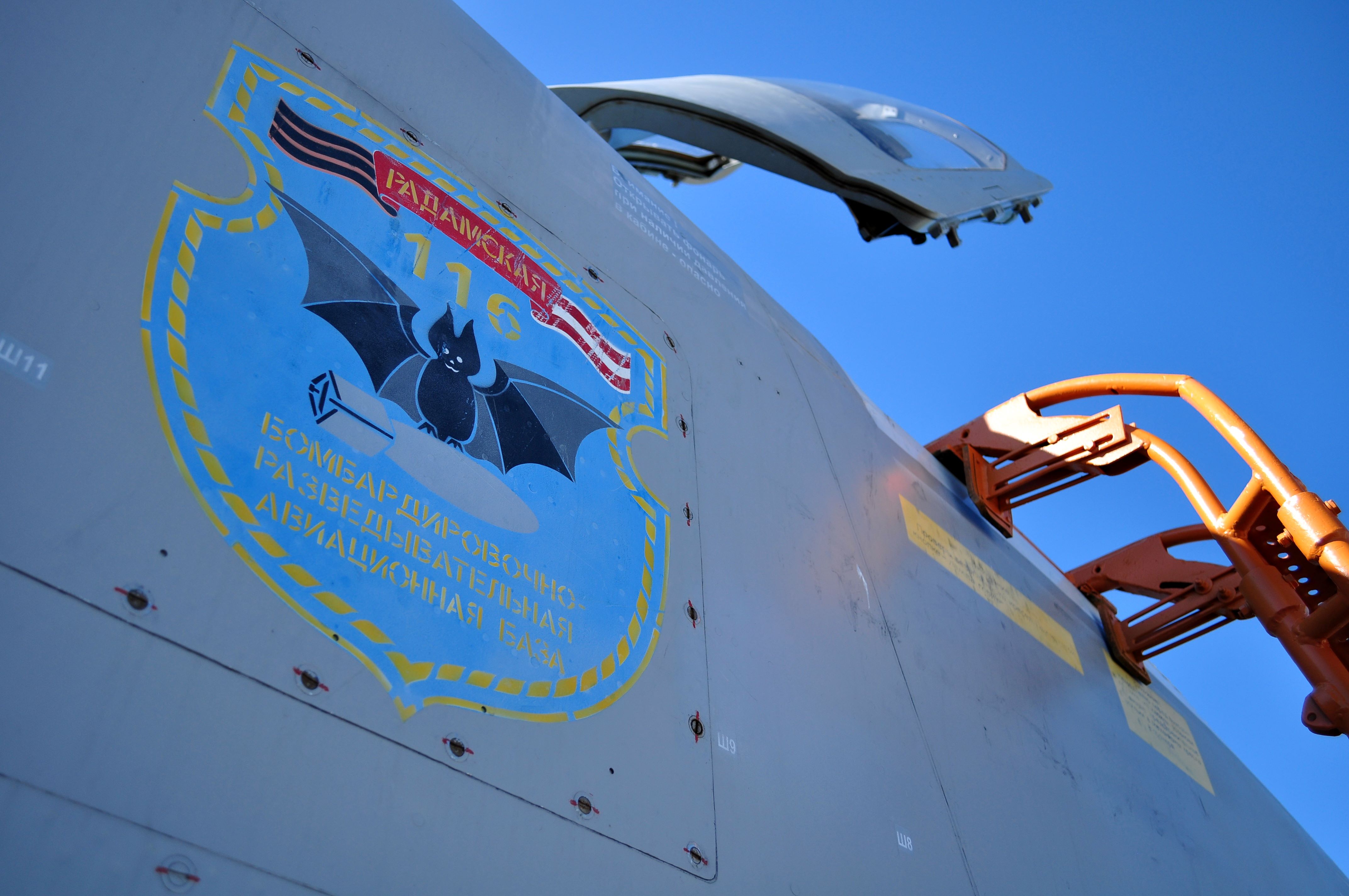 Belarusian Air Force Su-24M skin pack | Набор ливрей для Су-24М ВВС Беларуси.