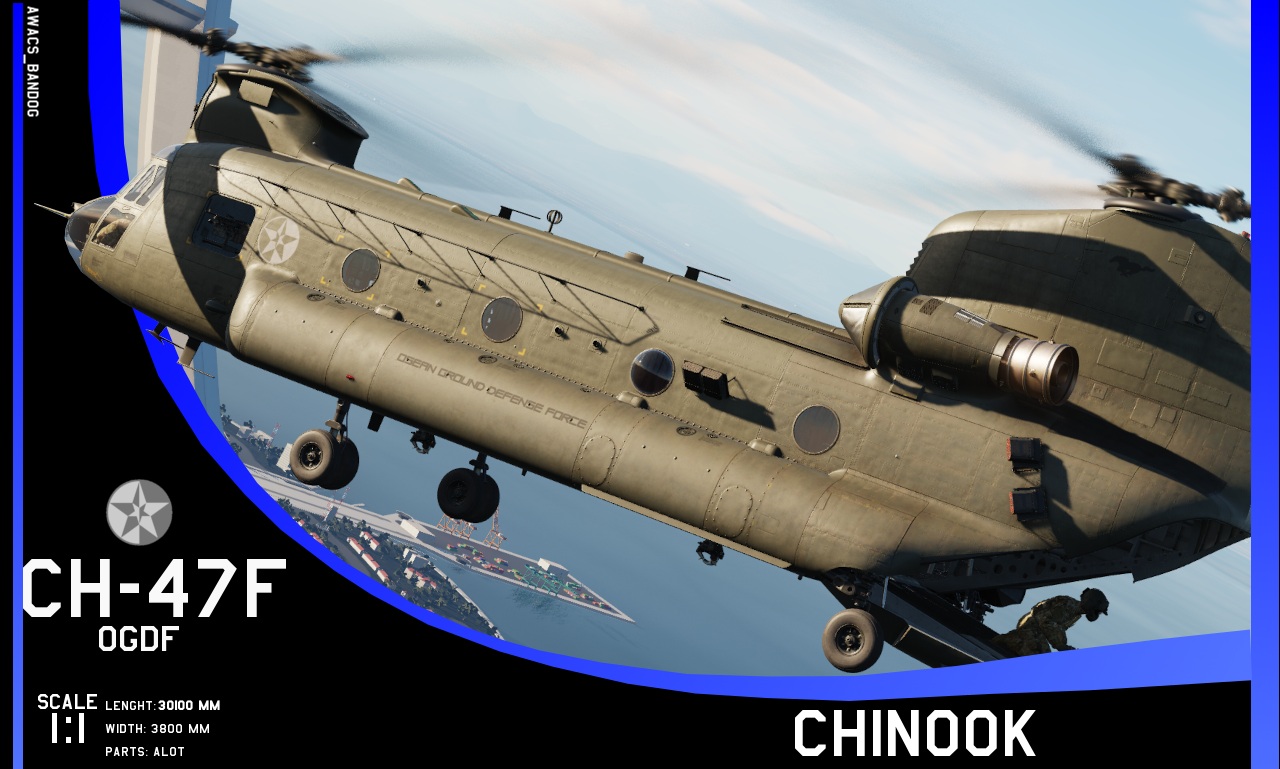 Ace Combat - Osean Ground Defense Force - CH-47 Chinook