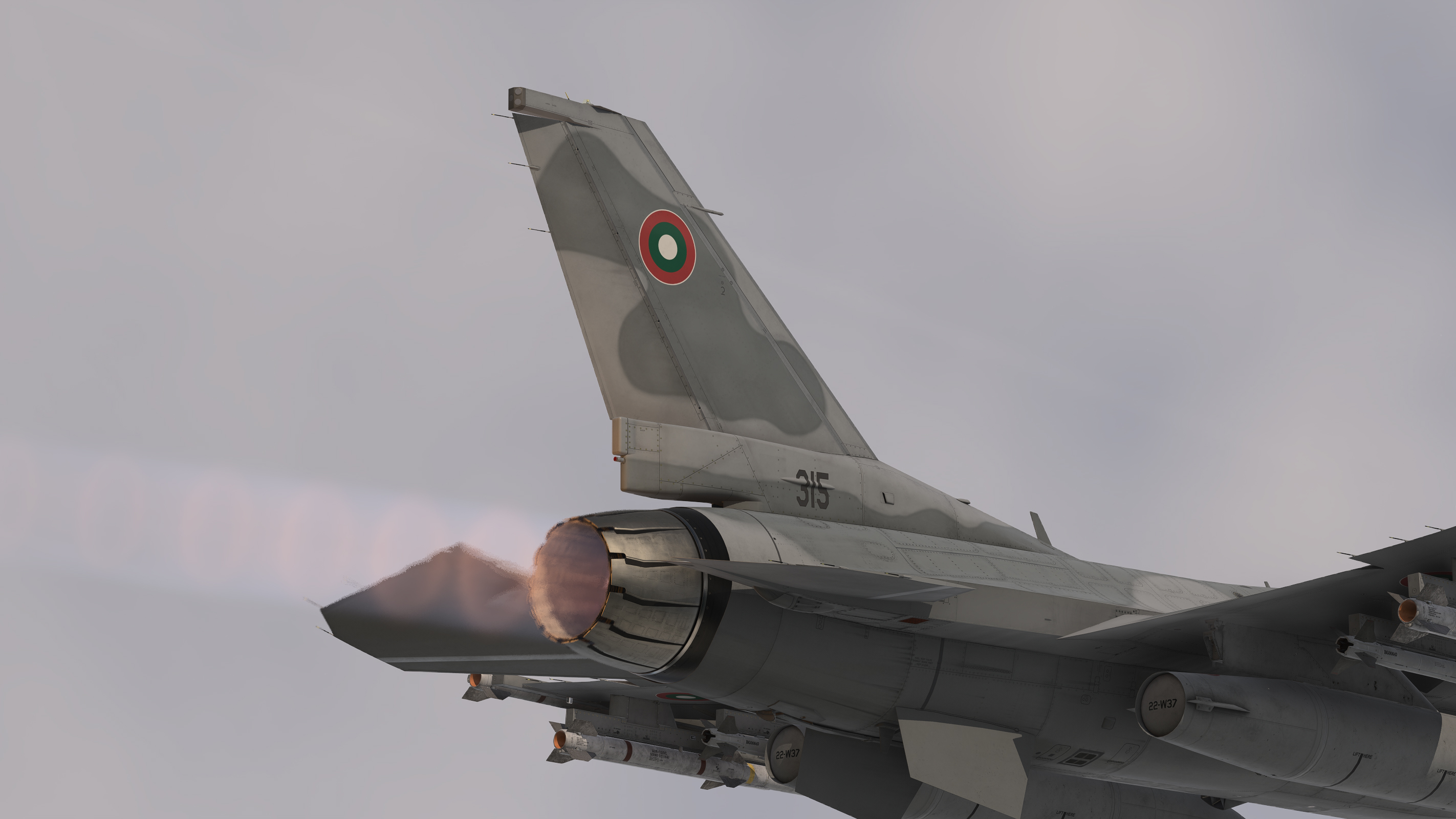 Bulgarian Air Force Block 70 Pack 2026