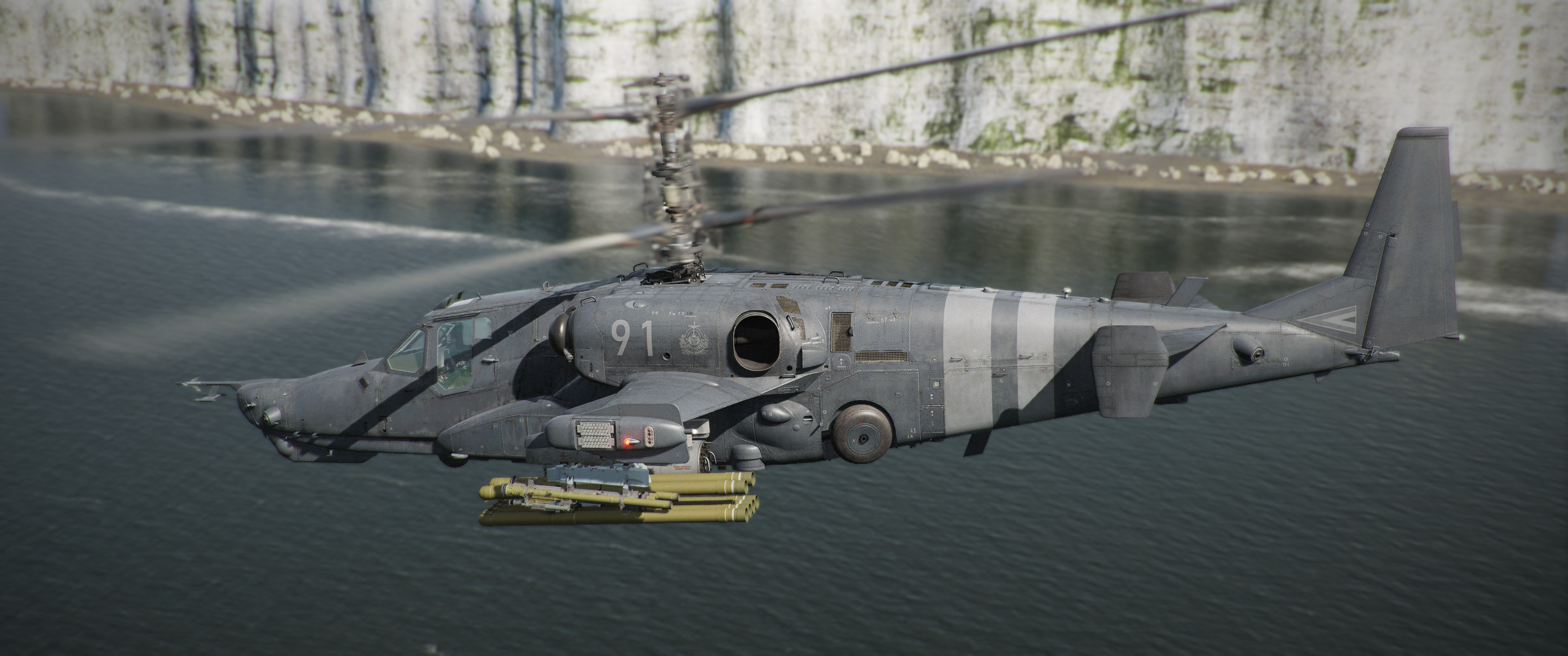 Hungarian Air Force Ka-50 III (fictional)