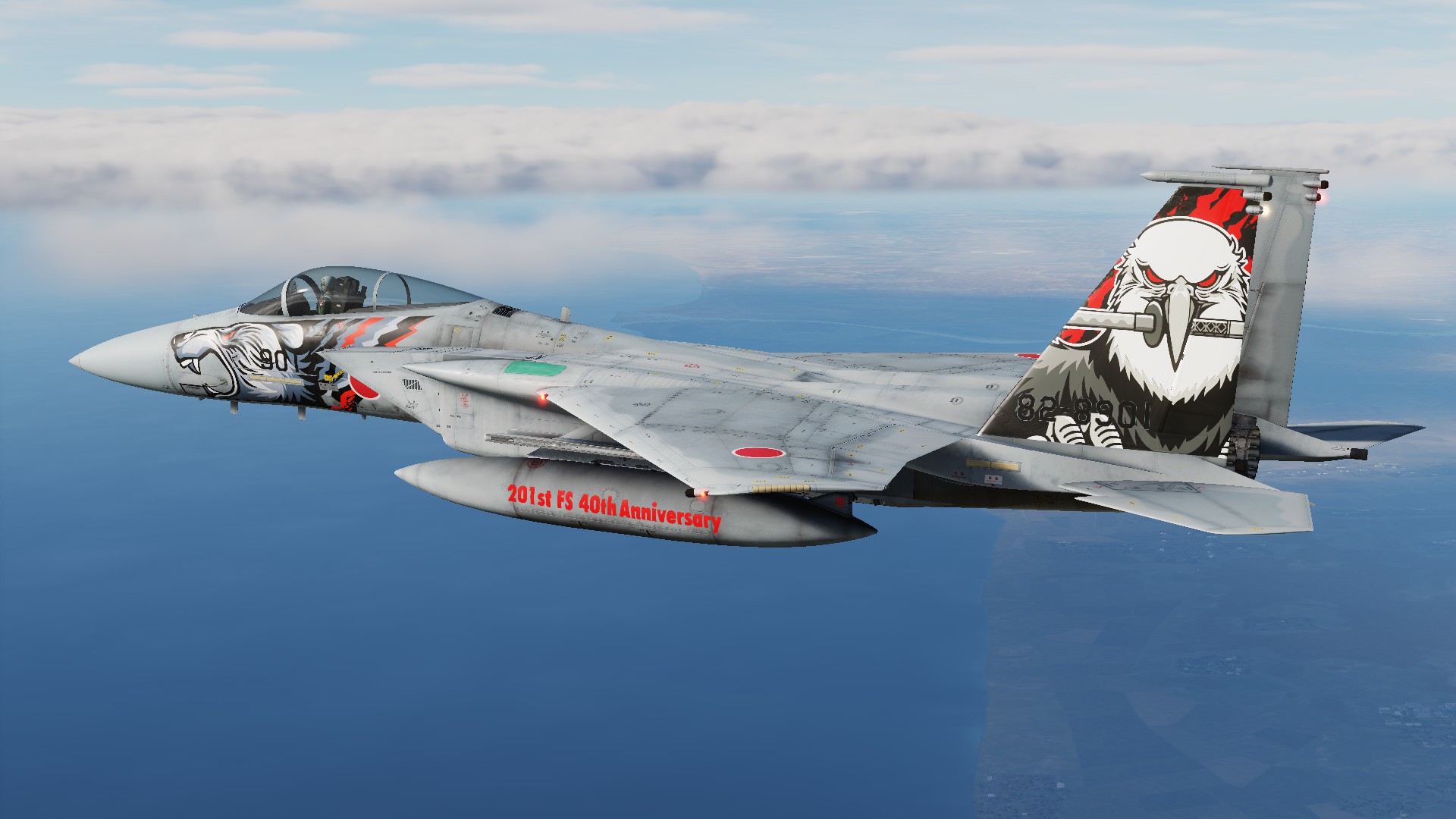 JASDF 201st TFS 82-8901 40th Anniversary