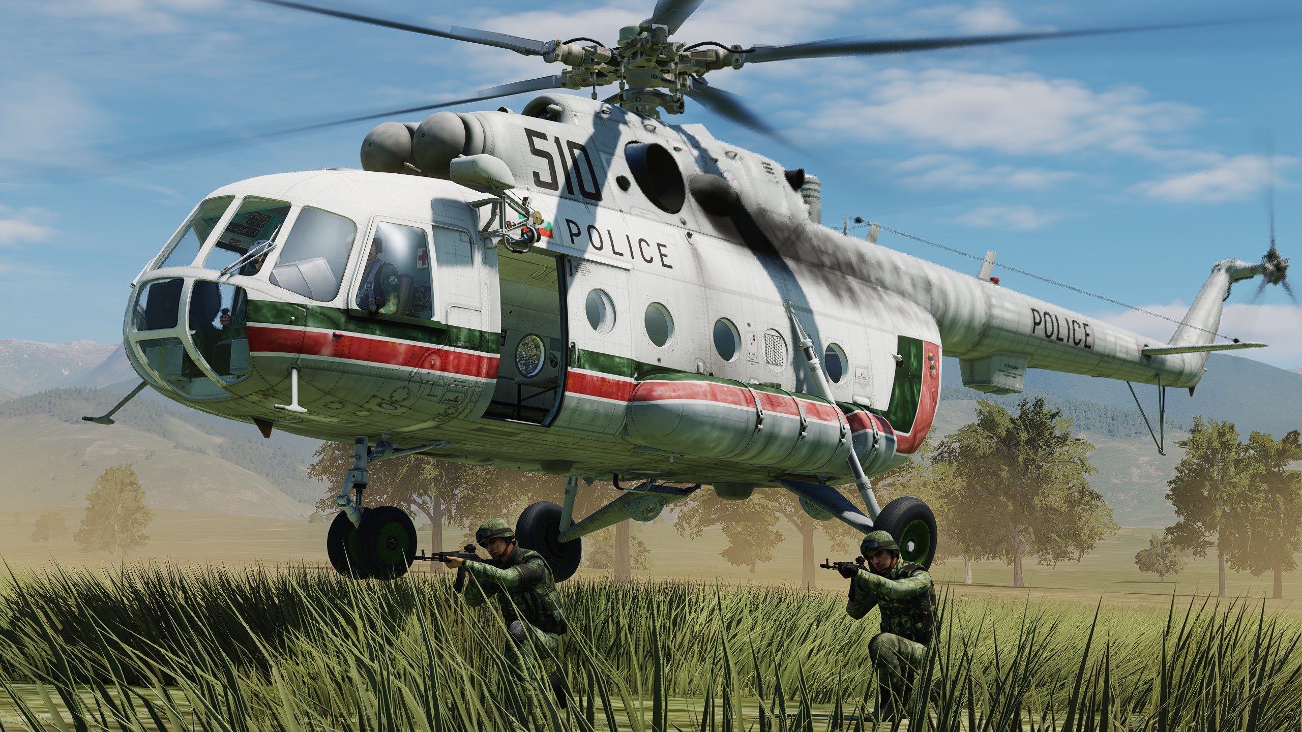 Bulgarian MVR 510